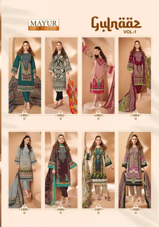 Mayur Gulnaaz Vol 1 - Image 10