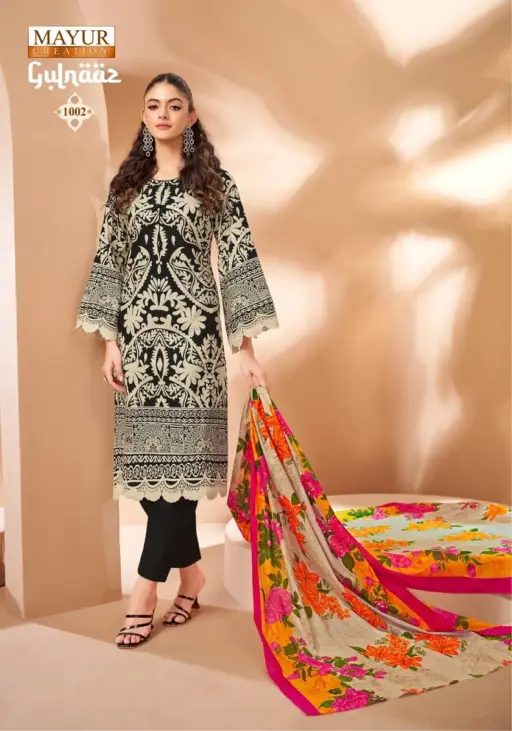 Mayur Gulnaaz Vol 1 - Image 3