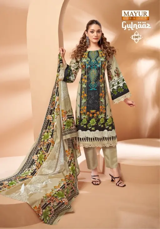 Mayur Gulnaaz Vol 1 - Image 4