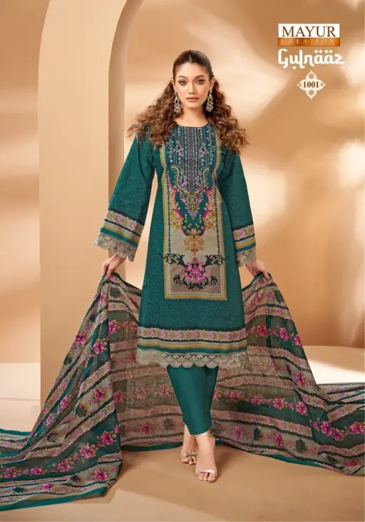Mayur Gulnaaz Vol 1 - Image 6