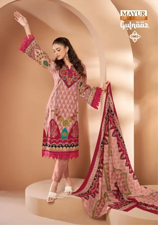 Mayur Gulnaaz Vol 1 - Image 7