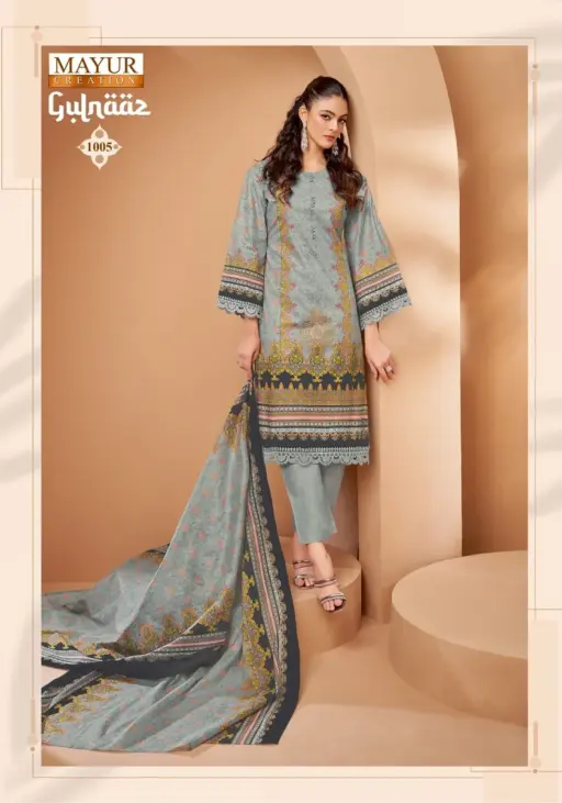 Mayur Gulnaaz Vol 1 - Image 9