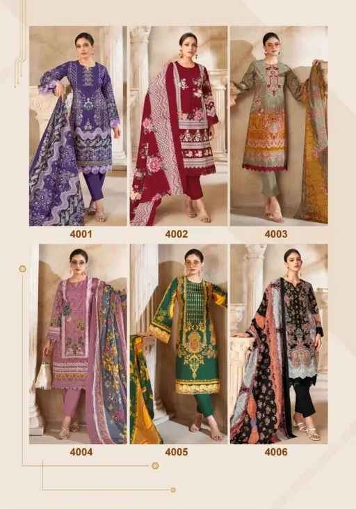 Mayur Guzarish Vol 4 - Image 10