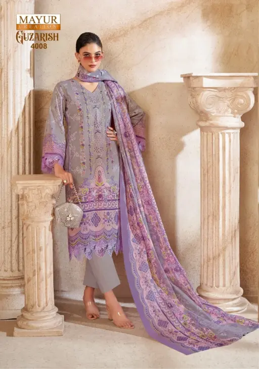 Mayur Guzarish Vol 4 - Image 2