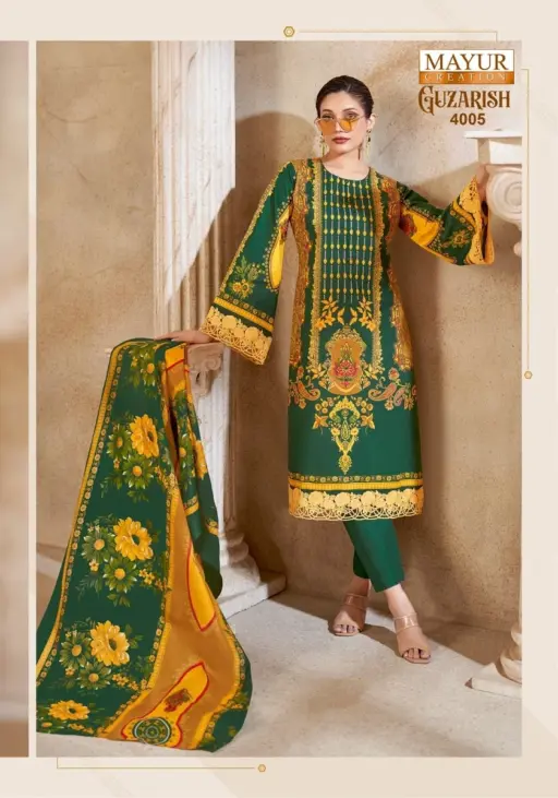 Mayur Guzarish Vol 4 - Image 4