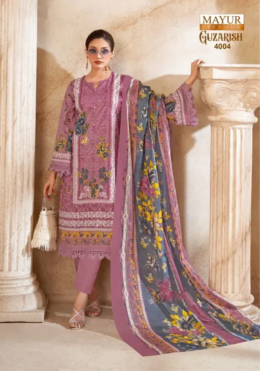 Mayur Guzarish Vol 4 - Image 8