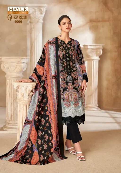 Mayur Guzarish Vol 4 - Image 9