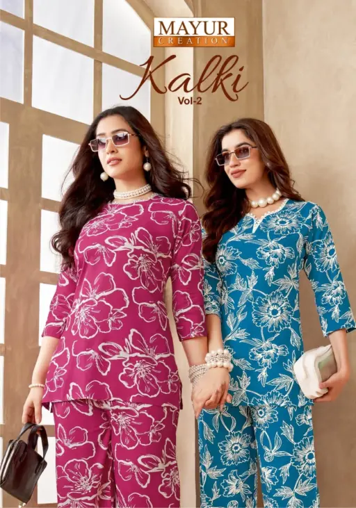Mayur Kalki Vol 2