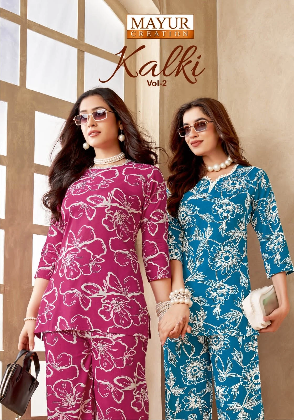 Mayur Kalki Vol 2