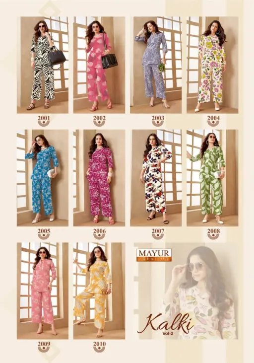 Mayur Kalki Vol 2 - Image 12