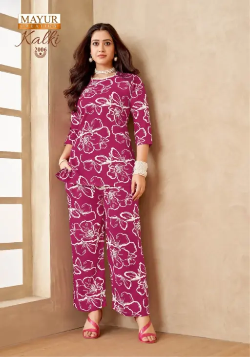 Mayur Kalki Vol 2 - Image 5