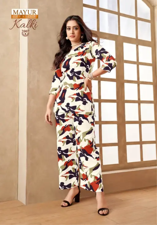 Mayur Kalki Vol 2 - Image 7