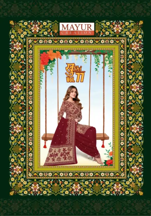 Mayur Khushi Vol 77