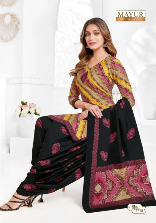 Mayur Khushi Vol 77 - Image 11