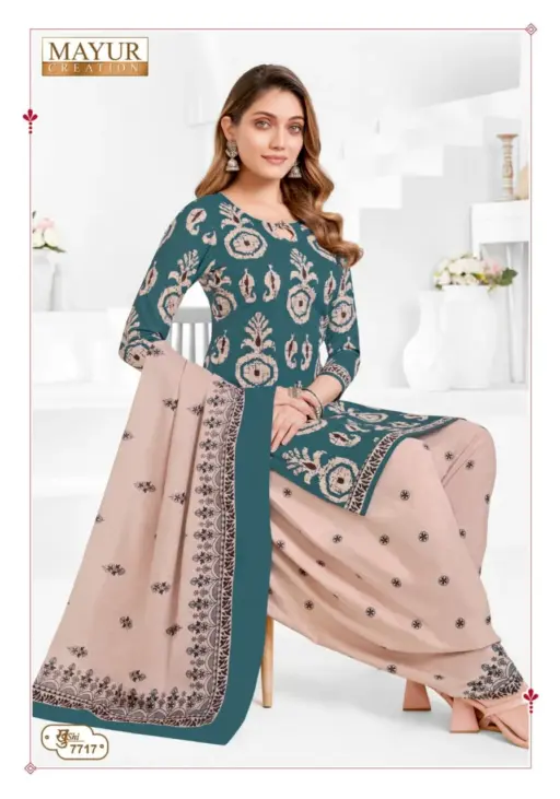 Mayur Khushi Vol 77 - Image 12
