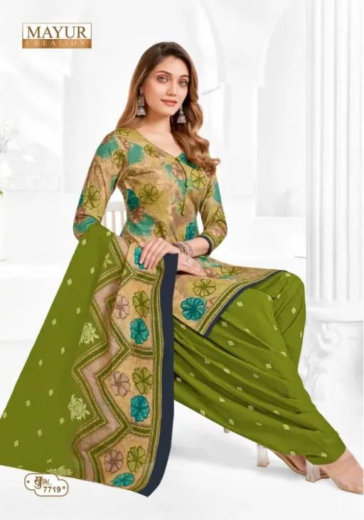 Mayur Khushi Vol 77 - Image 14