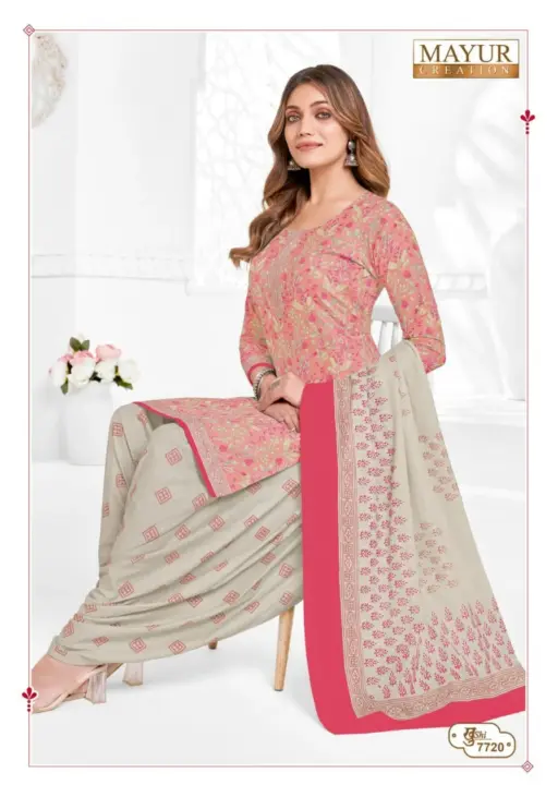 Mayur Khushi Vol 77 - Image 15