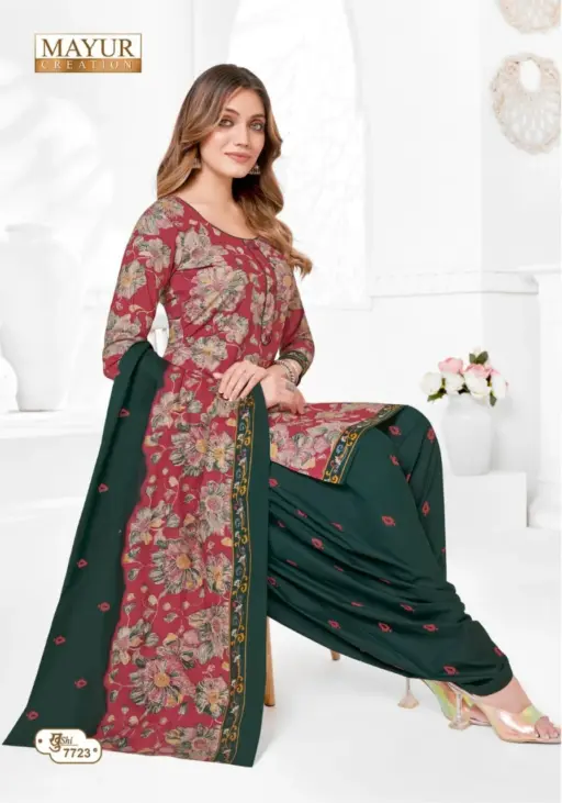 Mayur Khushi Vol 77 - Image 16