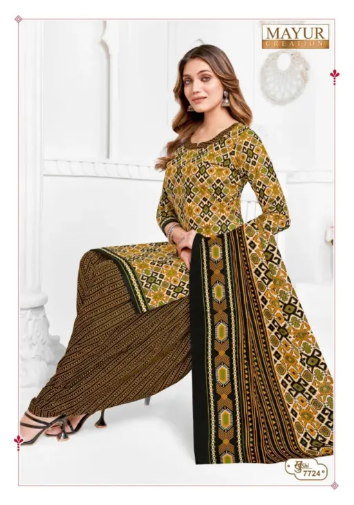 Mayur Khushi Vol 77 - Image 19
