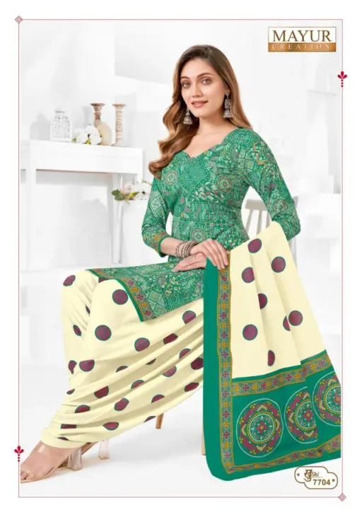 Mayur Khushi Vol 77 - Image 22