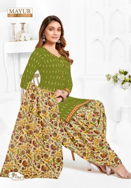 Mayur Khushi Vol 77 - Image 23