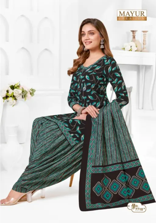 Mayur Khushi Vol 77 - Image 26