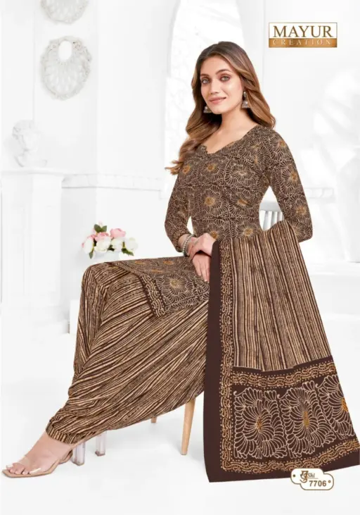 Mayur Khushi Vol 77 - Image 27