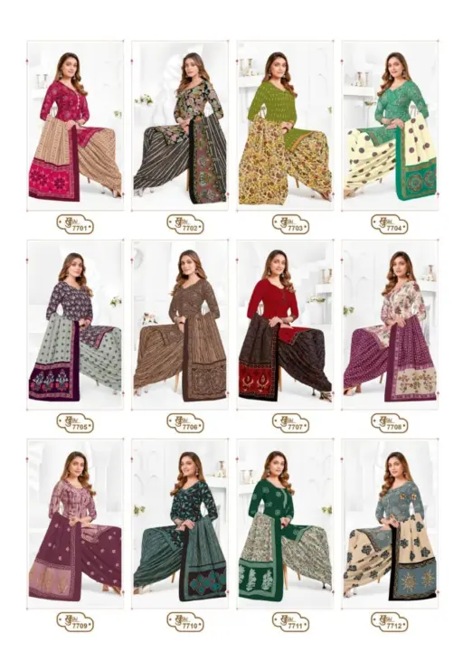 Mayur Khushi Vol 77 - Image 28