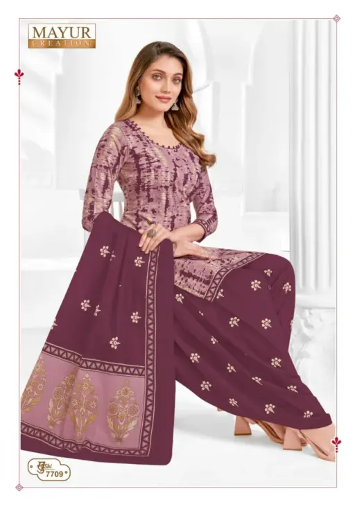 Mayur Khushi Vol 77 - Image 3
