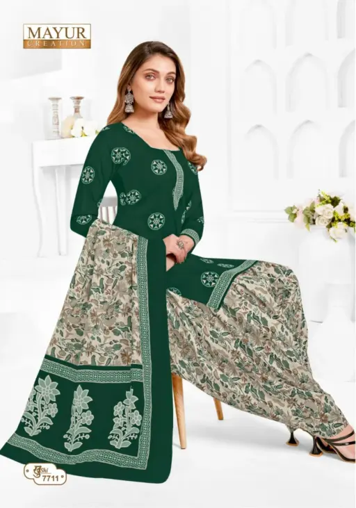 Mayur Khushi Vol 77 - Image 4