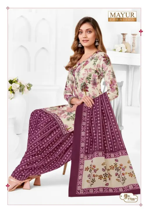 Mayur Khushi Vol 77 - Image 5
