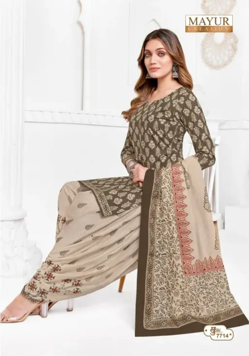 Mayur Khushi Vol 77 - Image 6