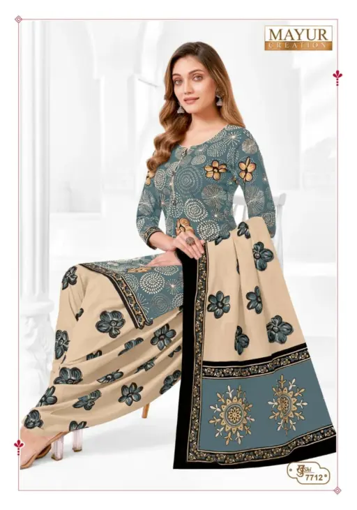 Mayur Khushi Vol 77 - Image 7