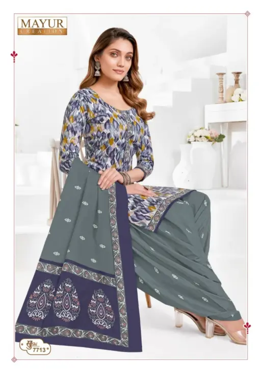 Mayur Khushi Vol 77 - Image 8