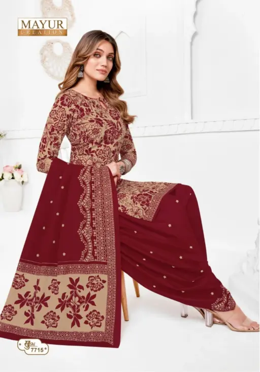 Mayur Khushi Vol 77 - Image 9
