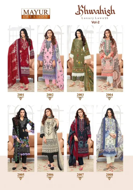 Mayur Khwahish Vol 2 - Image 11
