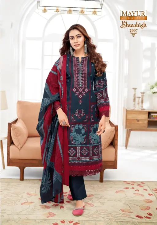 Mayur Khwahish Vol 2 - Image 9