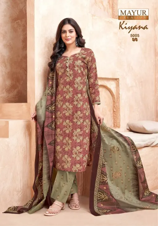 Mayur Kiyana Vol 5 - Image 10