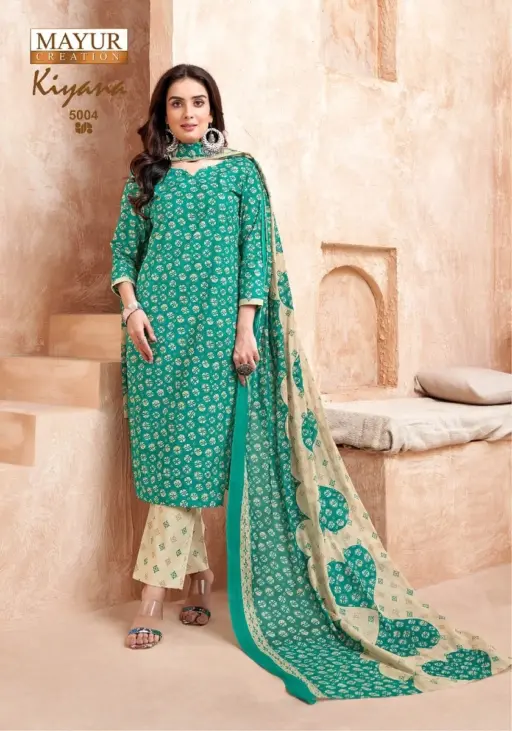 Mayur Kiyana Vol 5 - Image 11