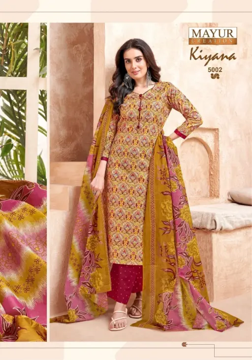 Mayur Kiyana Vol 5 - Image 2