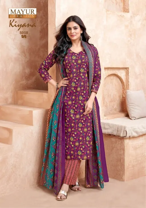 Mayur Kiyana Vol 5 - Image 3