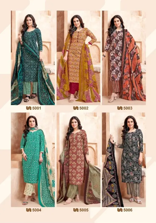 Mayur Kiyana Vol 5 - Image 4