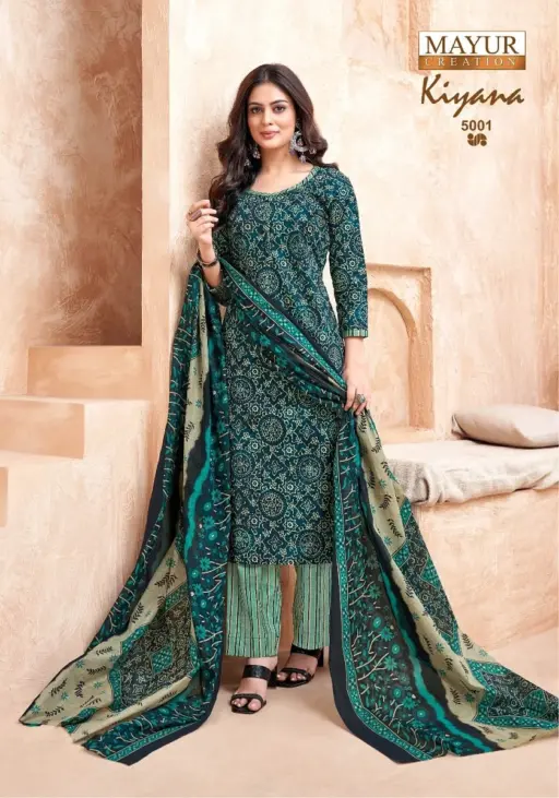 Mayur Kiyana Vol 5 - Image 5