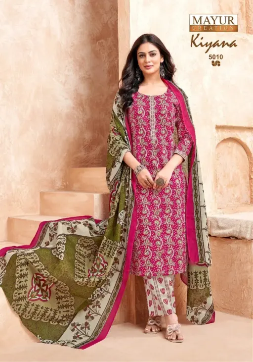 Mayur Kiyana Vol 5 - Image 6
