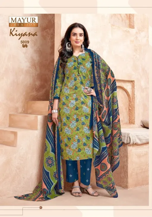 Mayur Kiyana Vol 5 - Image 7