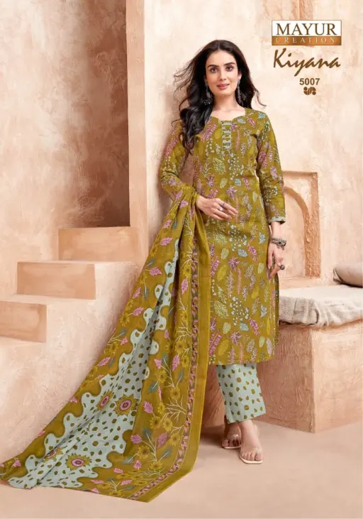 Mayur Kiyana Vol 5 - Image 8