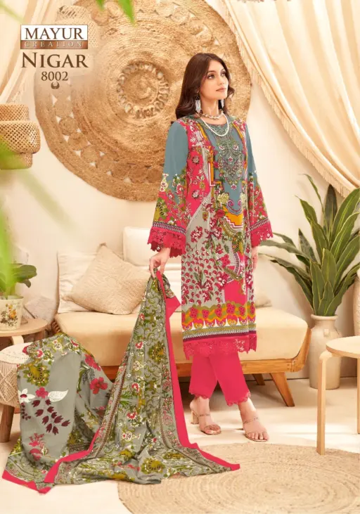 Mayur Nigar Vol 8 - Image 10