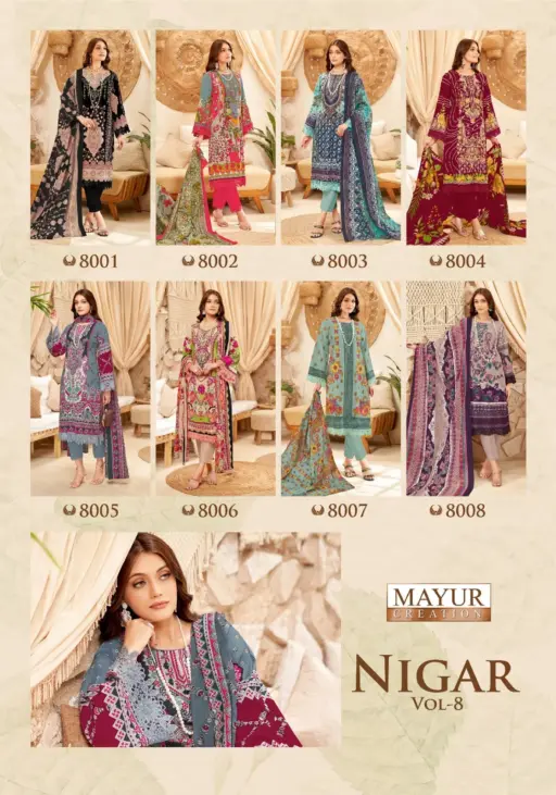 Mayur Nigar Vol 8 - Image 12