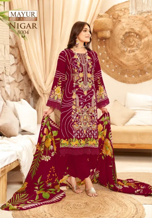 Mayur Nigar Vol 8 - Image 3