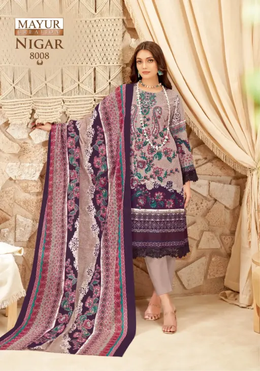 Mayur Nigar Vol 8 - Image 4